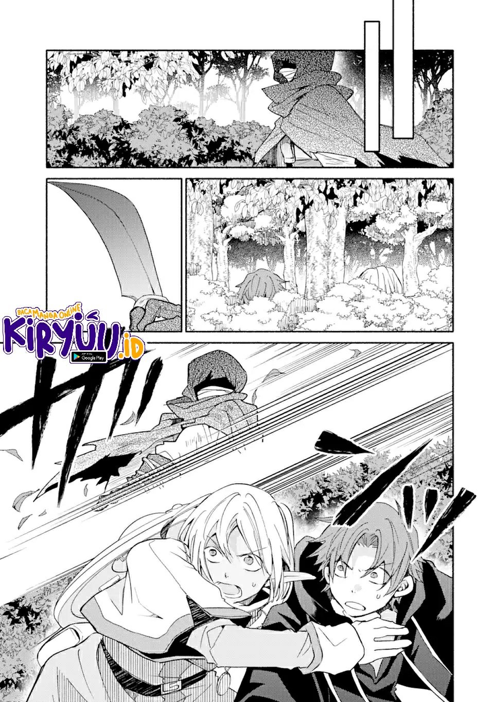 Kinka 1-mai de Kawaru Boukensha Seikatsu Chapter 18.1 Gambar 14
